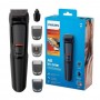 Philips Multigroom Series 5000 9 In 1 Face And Hair Philips Multigroom Series 5000 9 In 1 Face And Hair