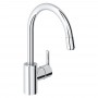 Grohe Feel Single-Lever Sink Mixer 1/2" Grohe Feel Single-Lever Sink Mixer 1/2"