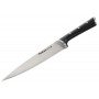 Tefal Ice Force-Chef Knife Tefal Ice Force-Chef Knife