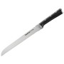 Tefal Ice Fore-Bread Knife Tefal Ice Fore-Bread Knife