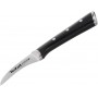 Tefal Ice Force Paring Knife Tefal Ice Force Paring Knife