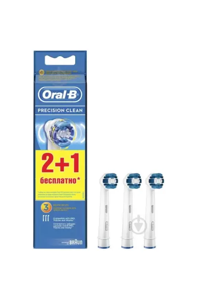 Oral-B Replacement Heads for Precision Clean Electric Brush - 3 pieces