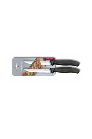 Victorinox Swiss Classic Gourmet Steak Knife wavy 12cm 2piece set