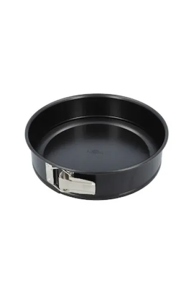 Birkmann Springform Pan Home Baking - 26cm 