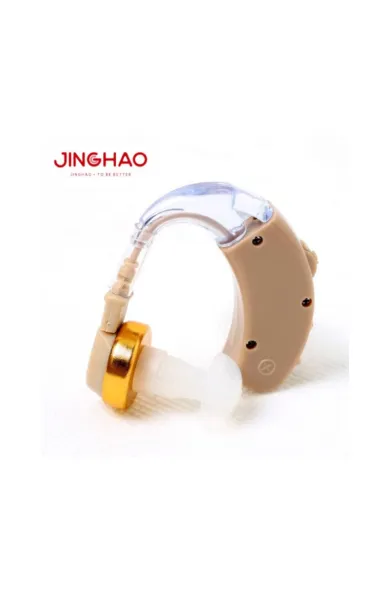 Jinghao Hearing Aid Amplifier 
