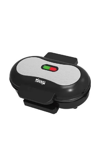 DSP Hamburger Maker