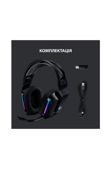 Logitech Lightspeed Wireless RGB Gaming Headset G733 - Black