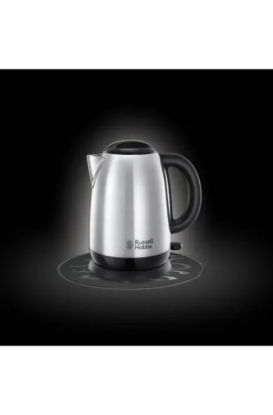 Russell Hobbs Adventure Kettle Silver