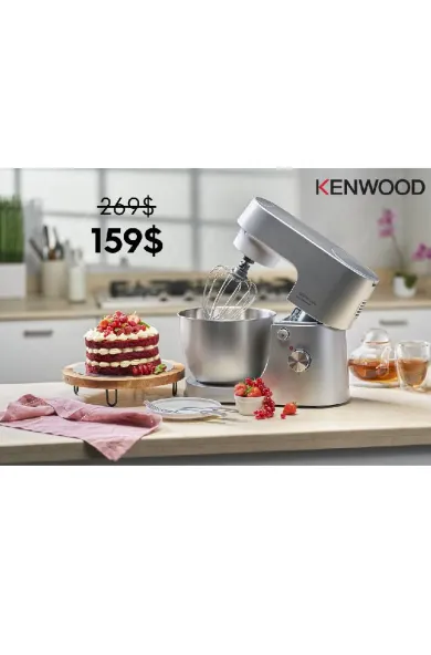 KENWOOD Homebake Stand Mixer