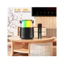 Awei Wireless Speaker With Colorful Y387 - Light Black 