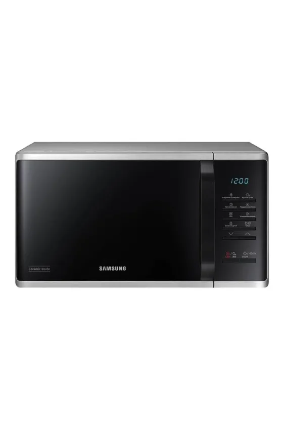 Samsung Microwave 23L 1150W White Ceramic - BW