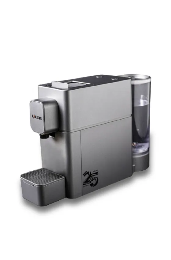 Barista Astra Capsule Machine Silver - Limited Edition