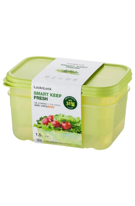 Locknlock FRESH BLOCK -1.5L- 2 PIECE SET OUT SLEEVE 31 days food saving 